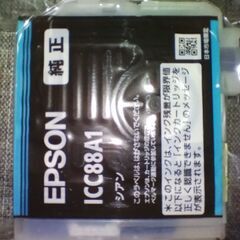 EPSON ICC88　純正インク
