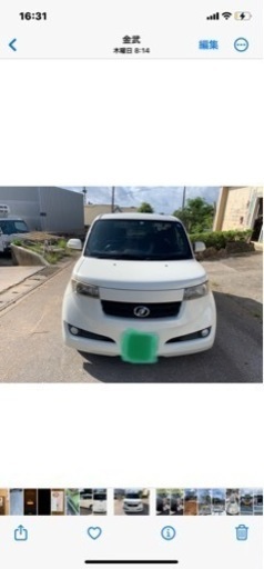 トヨタ　B B