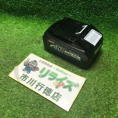 マキタ BL4040 バッテリー【市川行徳店】【店頭取引限定】【中古】管理 