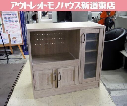 現状品 ミドルレンジボード キッチン収納 アッシュホワイト系 キッチンカウンター 幅88cm 札幌市東区 新道東店