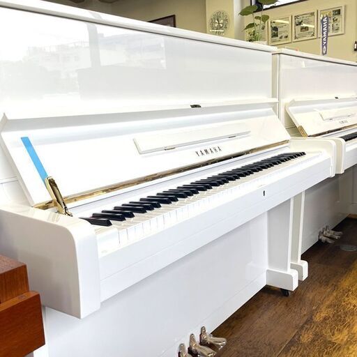 【サマーセール！】憧れの白艶出し　ヤマハ定番U1　リフレッシュ済み中古ピアノ