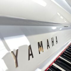 【サマーセール！】憧れの白艶出し　ヤマハ定番U1　リフレッシュ済み中古ピアノ