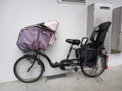 電動アシスト自転車　チャイルドシート2個付
