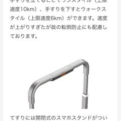 ※一時停止中※【元値8.3万円】折りたたみルームランナー