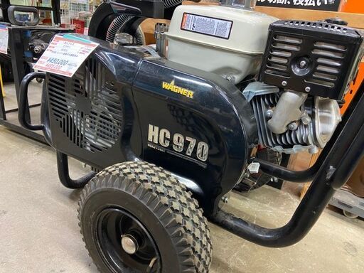 エンジン油圧式ピストンエアレス HC-970G WAGNER ワグナー 税込