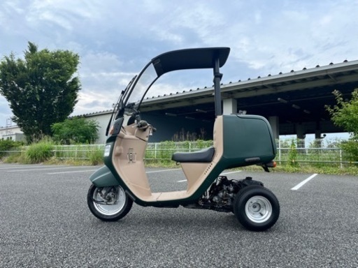 整備済! 即納!! ジャイロキャノピー　ミニカー登録 オールペイントカスタム