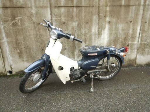 AA01 ｶﾌﾞ 50cc 実働車 過走行 部品取り 近場配達