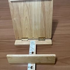 足首のびのび　木製ストレッチボード