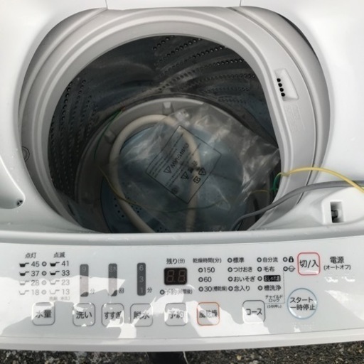 洗濯機　美品　清掃済みでピカピカ✨