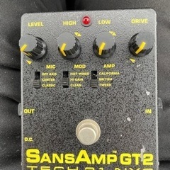 SANSAMP GT2