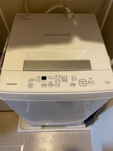 東芝　TOSHIBA 洗濯機4.5kg 【使用年数:1年】