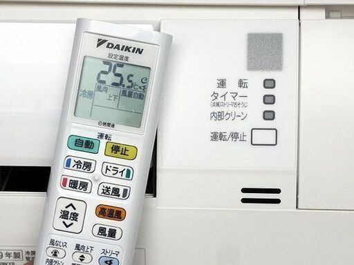 札幌市/清田区 DAIKIN/ダイキン ルームエアコン スゴ暖 S28WTKXP-W