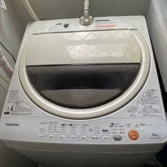 TOSHIBA洗濯機譲ります　引渡し者決定済