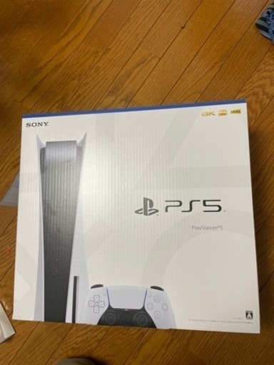 【23.7.1購入】PS5 通常版 新品未使用 CFI-1200A01