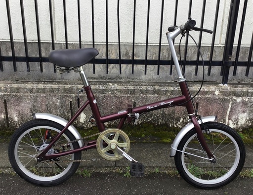 ＜整備・美品＞16インチ・折りたたみ自転車・エンジ色 変速なし