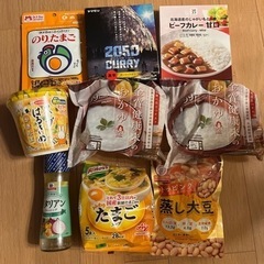 値下げ！食品9点 カレー2個.ドレッシング.レトルトおかゆ.スー...