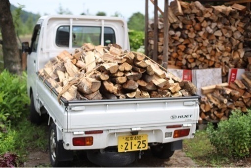 欅 けやき 薪 マキ 軽トラ山盛り