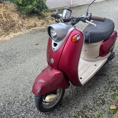 ビーノ2ストヤマハ原付50cc