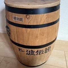 ワイン樽　木箱