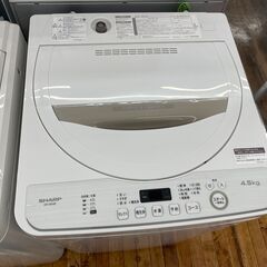 SHARP ES-GE4D　全自動洗濯機のご紹介！【トレファク入...