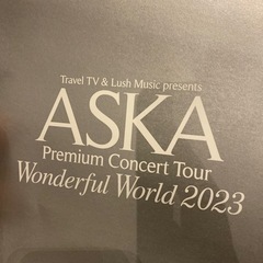 ASKA Liveの後にファン同士で飲みませんか！！