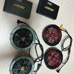 バートル空調服バッテリー、ファン2つセット