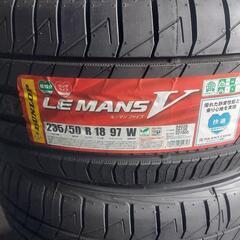 🌟春セール　アルファード　新品4本　DUNLOP　ルマン5　23...