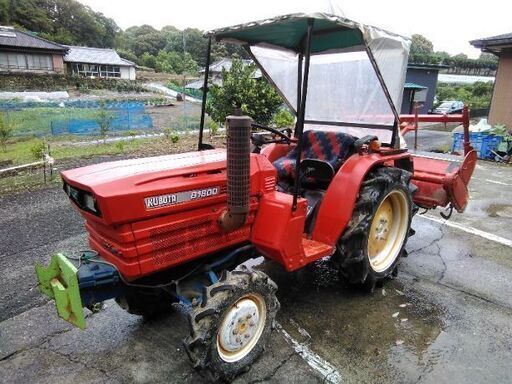 トラクター　クボタ　B 1600　実働！！　16 馬力　屋根付き！！