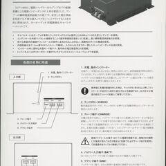 ◇取引終了 ラックスマン XCP-1000 電源強化キャパシター　LUXMANブラックスjuba7909JカロッツェリアXESデノンF♯1ナカミチ