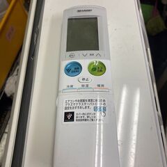 ☆中古￥33,800！【会員価格￥31,800】SHARP　14畳4.0kwルームエアコン　家電　2017年製　AT-G40X2-W型　【BF001】