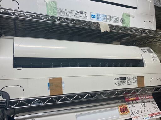 ☆中古￥25,800！【会員価格￥23,800】MITSUBISHI　8～10畳2.5kwルームエアコン　家電　2018年製　MSZ-GV2518-W型　【BF002】