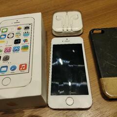 Apple　iphone 動作ジャンク品