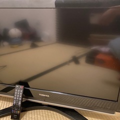 《これ以上はさげません》東芝　液晶テレビ　32C7000