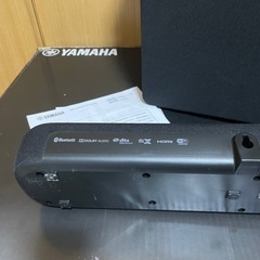 Alexa対応【2022年製上位機】YAS-209 ヤマハ　ホームシアター　サウンドバー