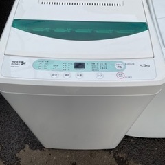 YAMADA 洗濯機 2017年製