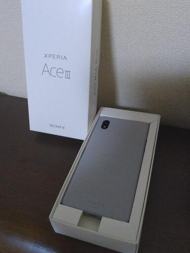 新品未使用品】Xperia Ace III グレー 64GB au SIMフリー 利用制限なし