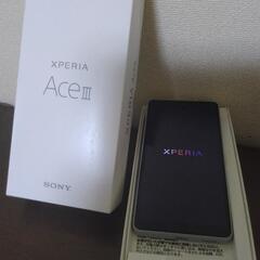 【新品未使用品】Xperia Ace III グレー　64GB　...