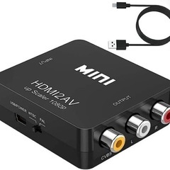 HDMI to AV変換コンバーター HDMI to RCA変換...