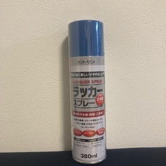 【取引決定】ラッカースプレー青