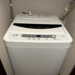 (7月7日まで)洗濯機譲ります