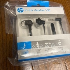 HP In-Ear ヘッドセット 150