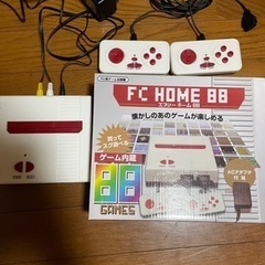 FC HOME88