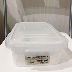 未使用 密閉保存容器 3L 日本製