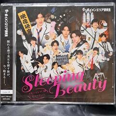 Sleeping Beauty＜type A＞