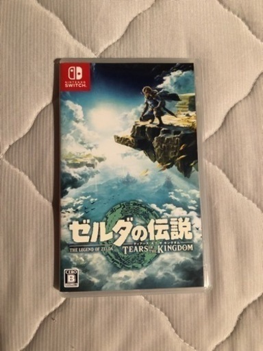 ゼルダの伝説 ティアーオブザキングダム ティアキン