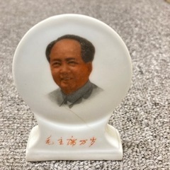 【ネット決済・配送可】中国　毛沢東　骨董品　3点セット