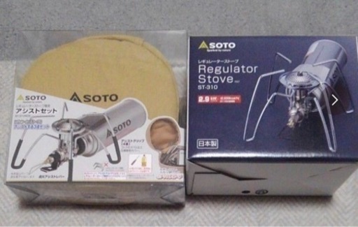 SOTO ST-310＋アシストセット