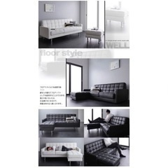 ソファー 3人掛け カウチソファー コーナーソファー MAXWELL マクスウェル L字ソファー ソファー ソファ ソファーセット オットマン ソファーベッド 三人掛け 2.5人掛け 北欧 L字 おしゃれ モダン レザー 合成皮革  ホワイト 新生活 ORDY