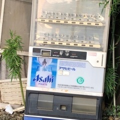 自動販売機処分 不用 自販機