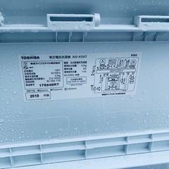 ✨2019年製✨ 193番 東芝✨電気洗濯機✨AW-45M7‼️